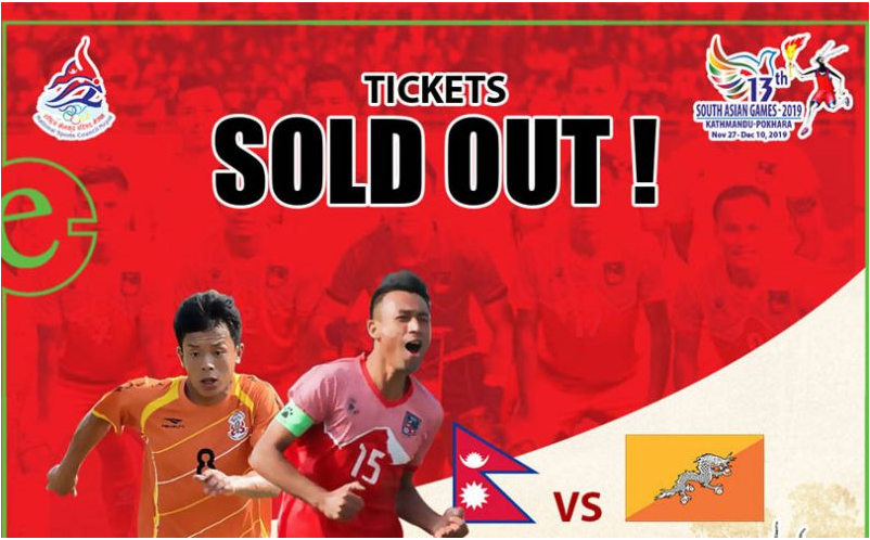 All tickets of football final game are sold out in e-sewa