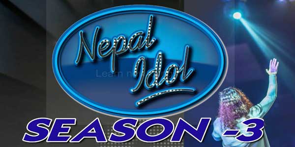 Today Nepali Idol Season 3 Started
