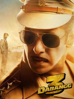 Upcmoing Movies of Dabangg 3