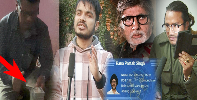 Amitabh Bachchan's man shows up in Pokhara