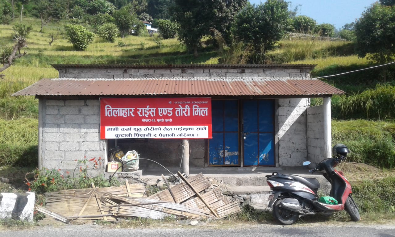 Telahar Rice Mill Yebam Tyohore Mill