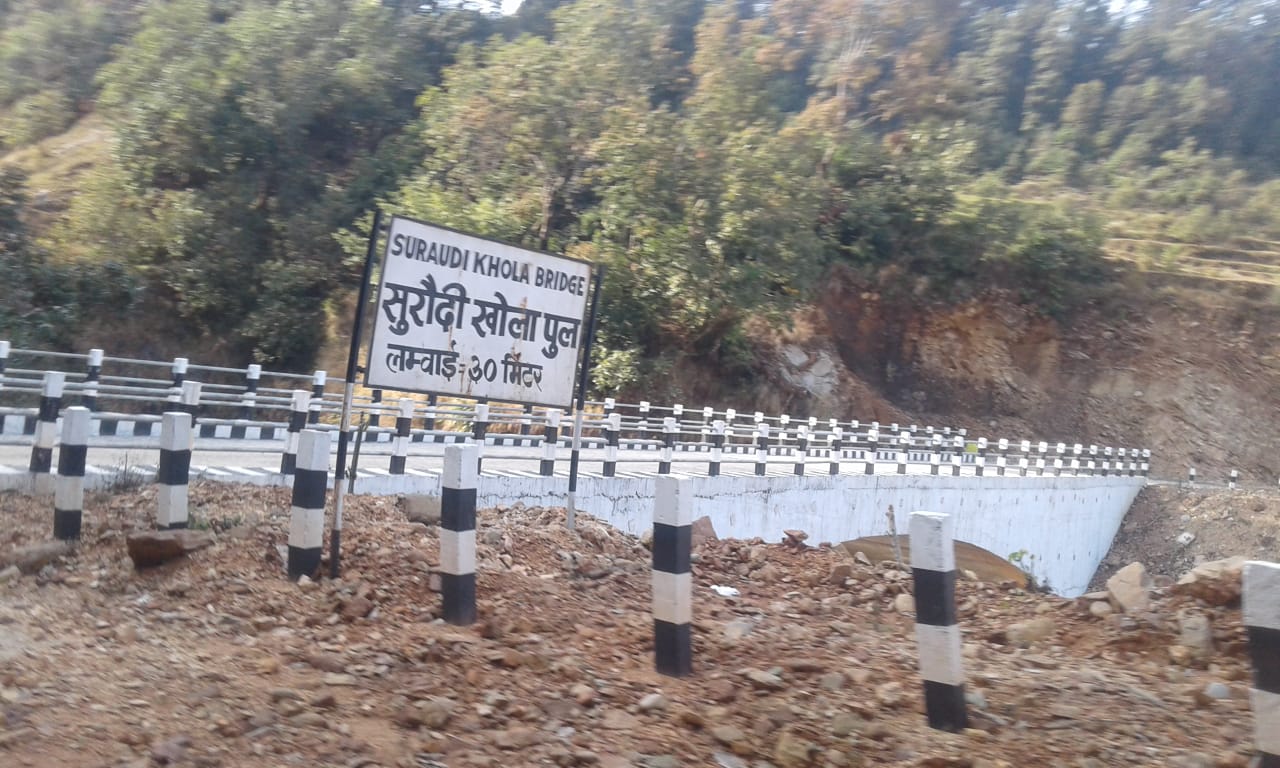 Suraudi Khola Bridge Kaski