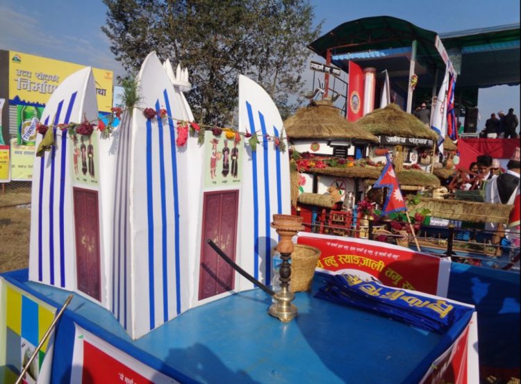 The 16th Lekhnath Festival started 2076