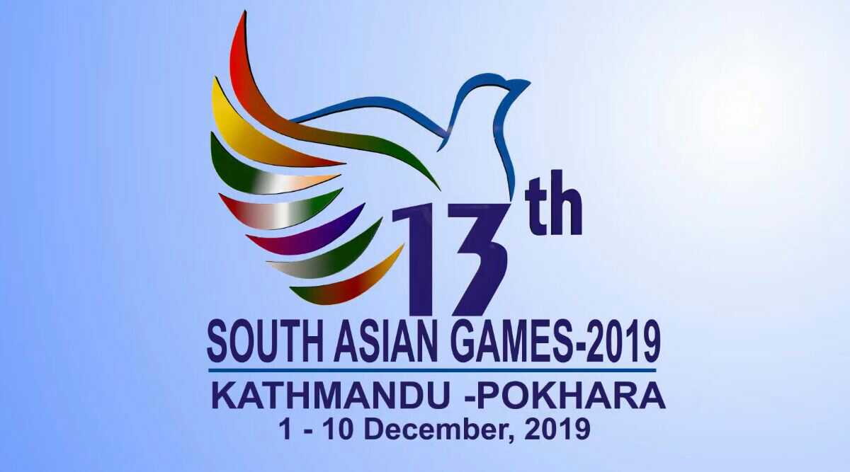South Asian Games 2019 in Nepal
