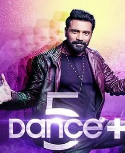 Wild Card entry weekend on dance plus 5