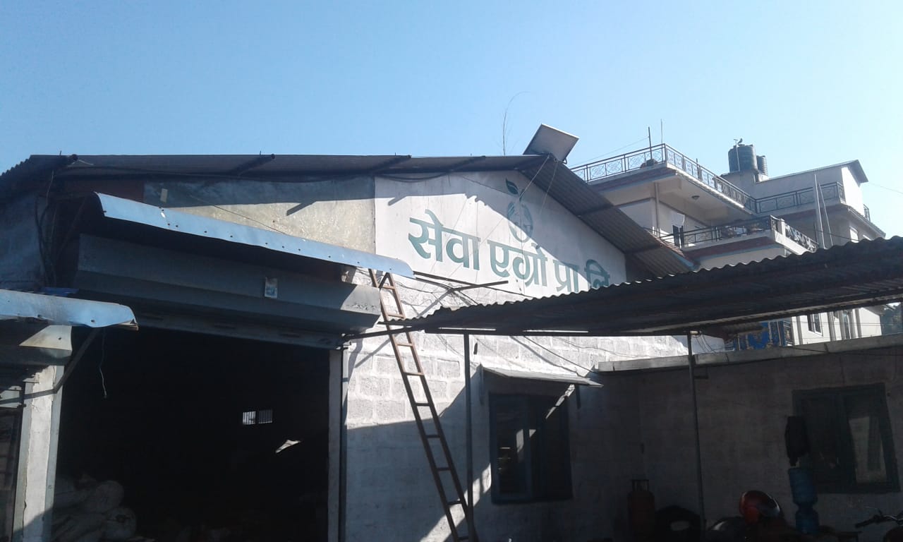 Sewa Agro Private Limited