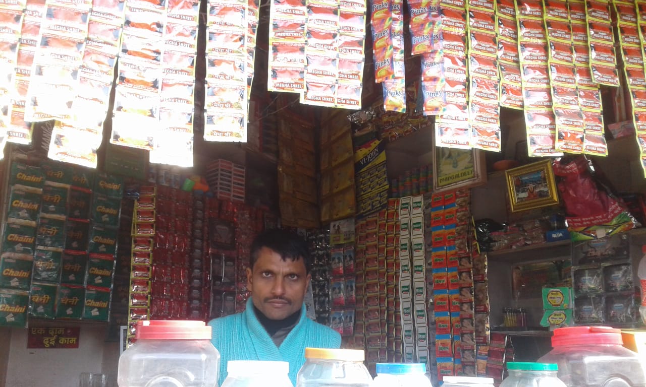 Pawn Shop in Pokhara