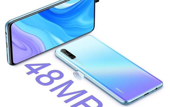 Huawei Y9s Price in Nepal