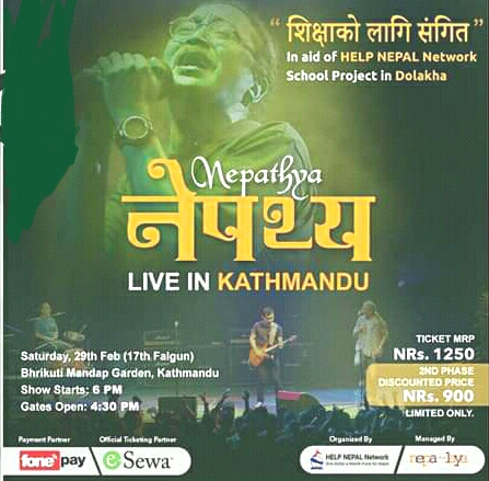 Nepathya Live Concert in Kathmandu