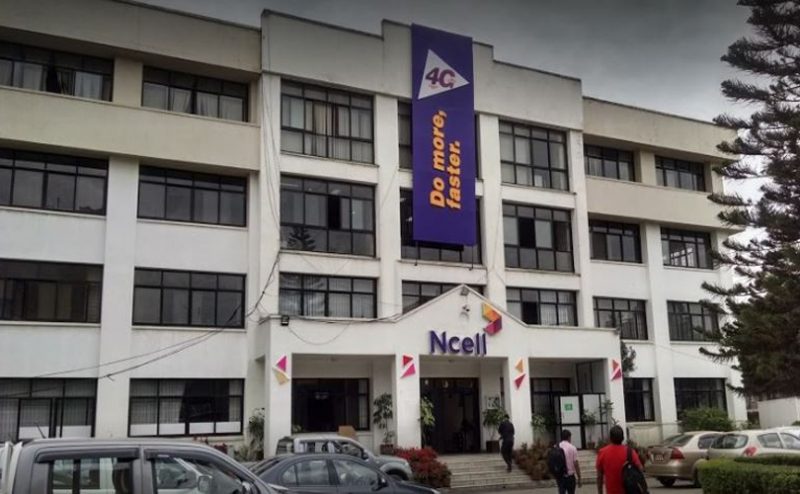 4G frequency in Ncell