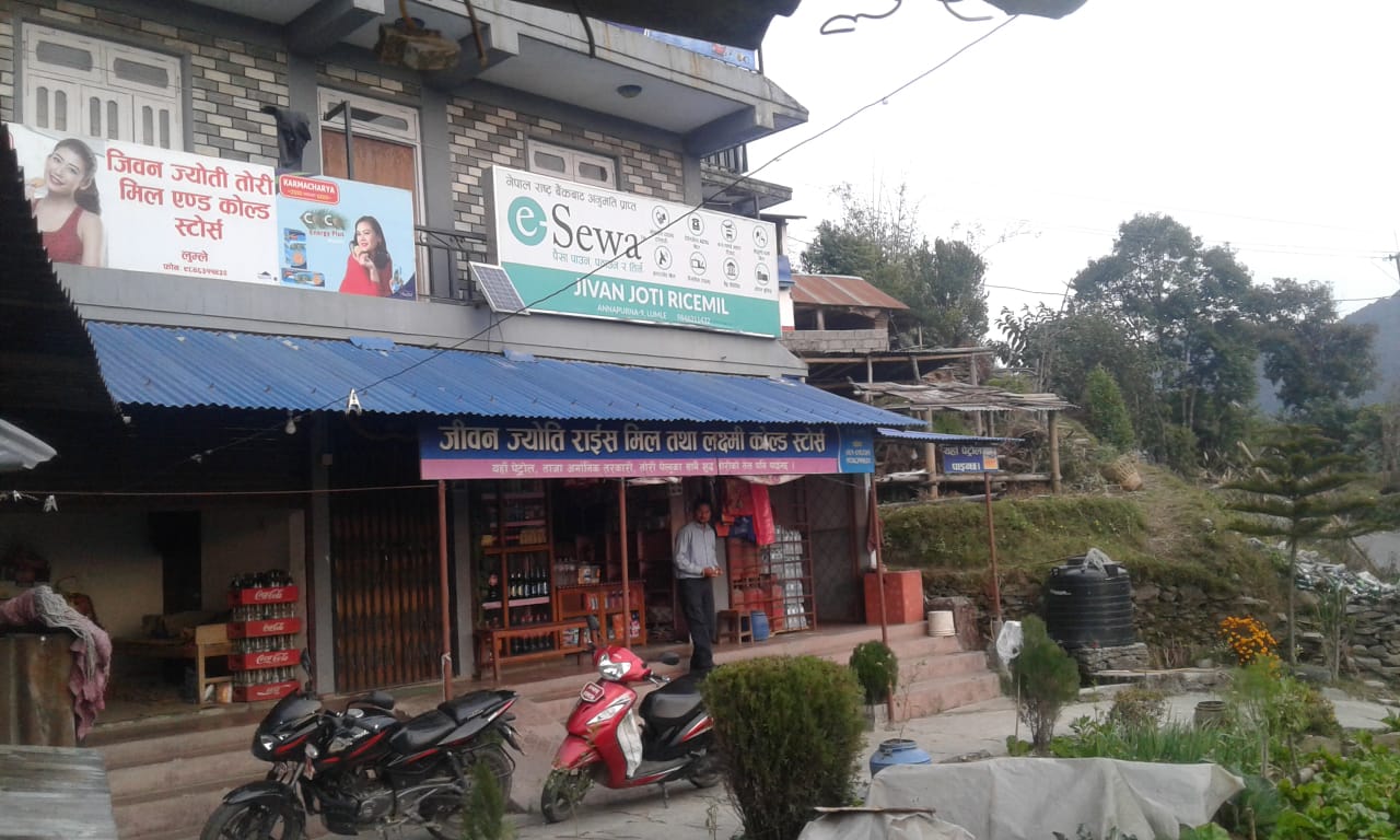 Jivan Joti Rice Mill