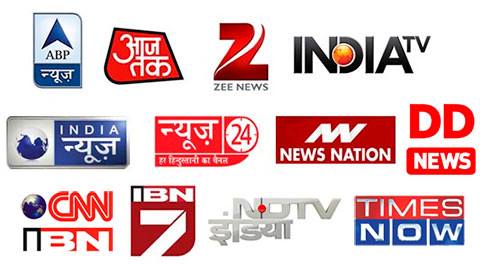 Top 5 news channel in India