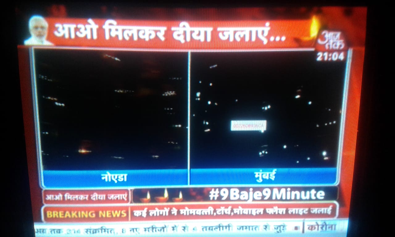 Today 9pm India PM Modi will light a candle