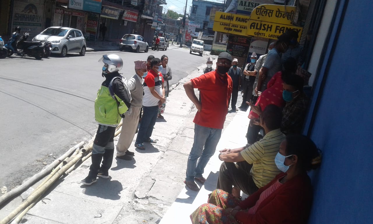 After 46 days I Visit Nepal Bank Limited