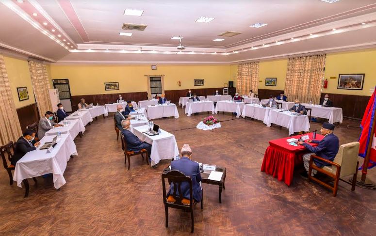 Meeting of the Council of Ministers Today Lockdown