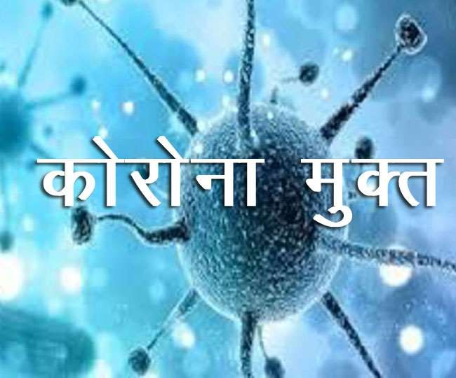 30 coroners released from Koshi and BP Koirala hospitals