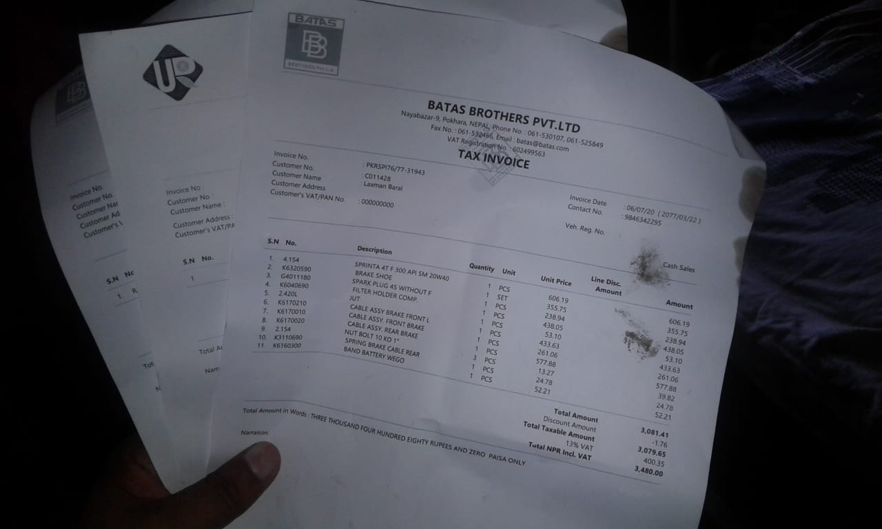 Bills of My scotor servicing at Showroom