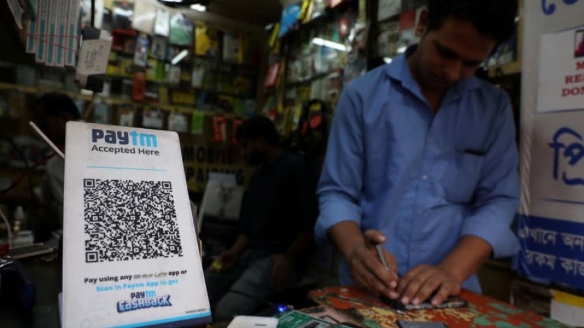 Nepal-India digital payment system launch delayed