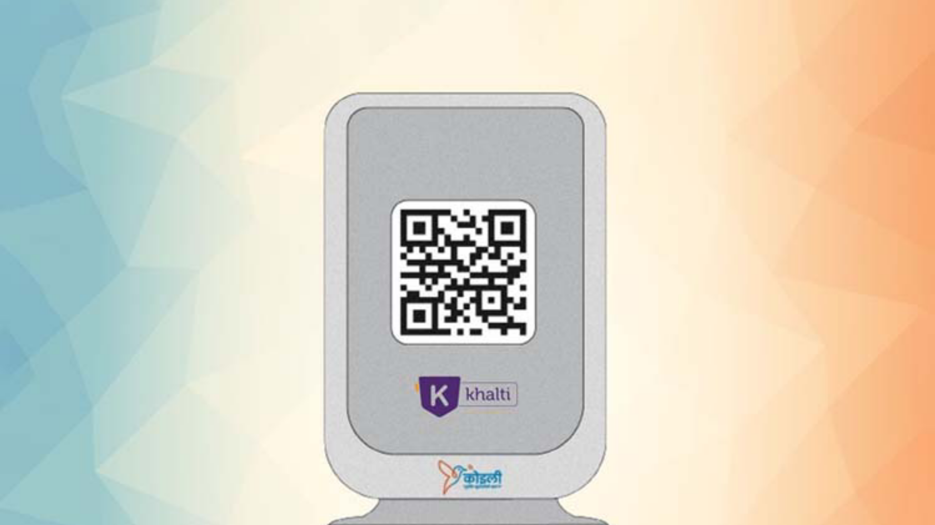Now shout 'Koili' while making a QR payment from Khalti