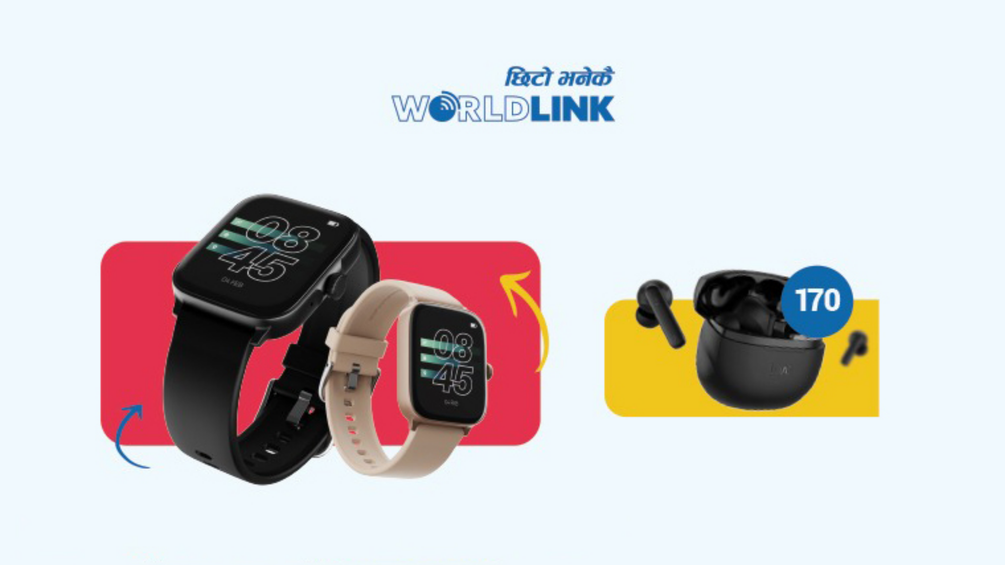 WorldLink customers can buy smartwatches and AirPods at half price