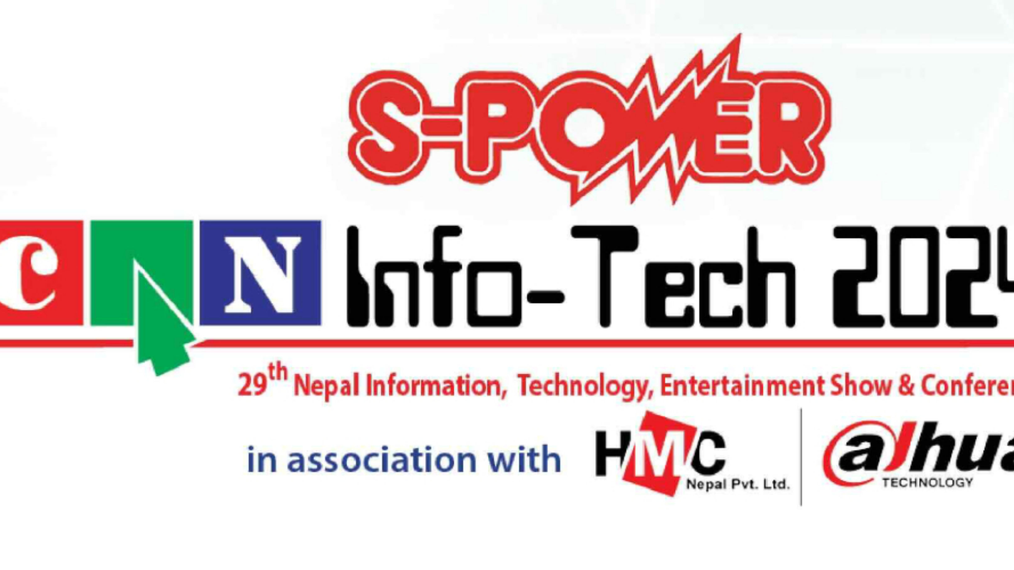 CAN Infotech started at Bhrikutimandap 