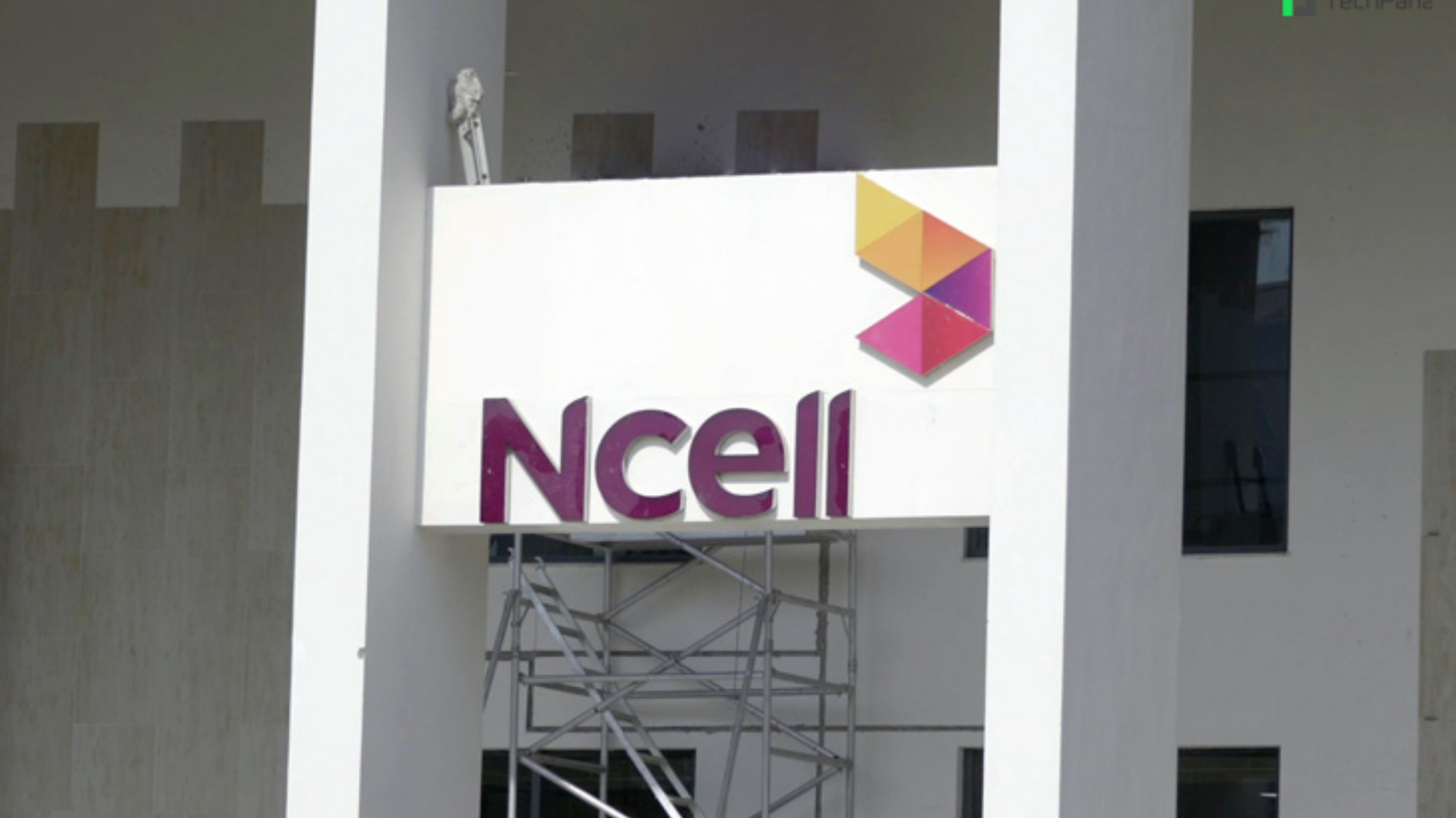 The government's decision to proceed with the implementation of the report on Ncell's share purchase and sale