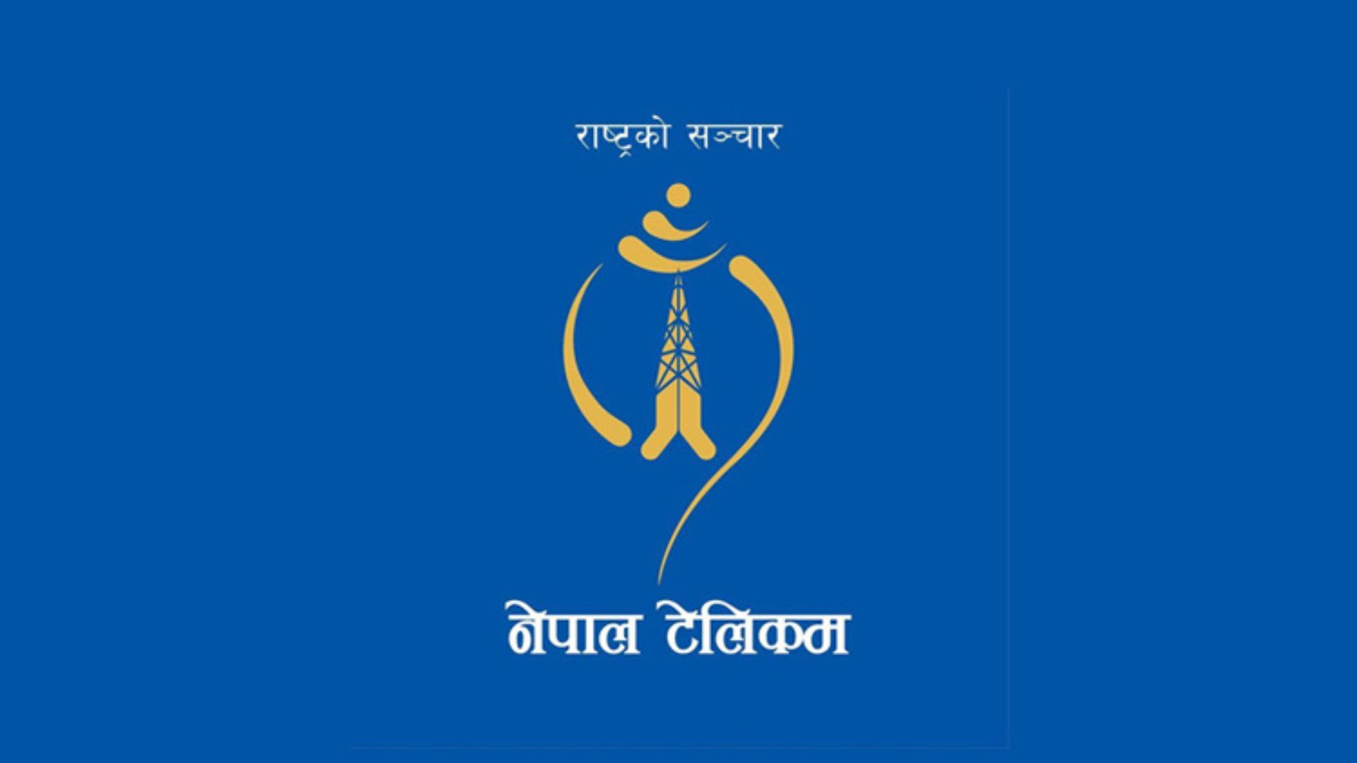 Telecom has Brought a Special Democracy Day Offer