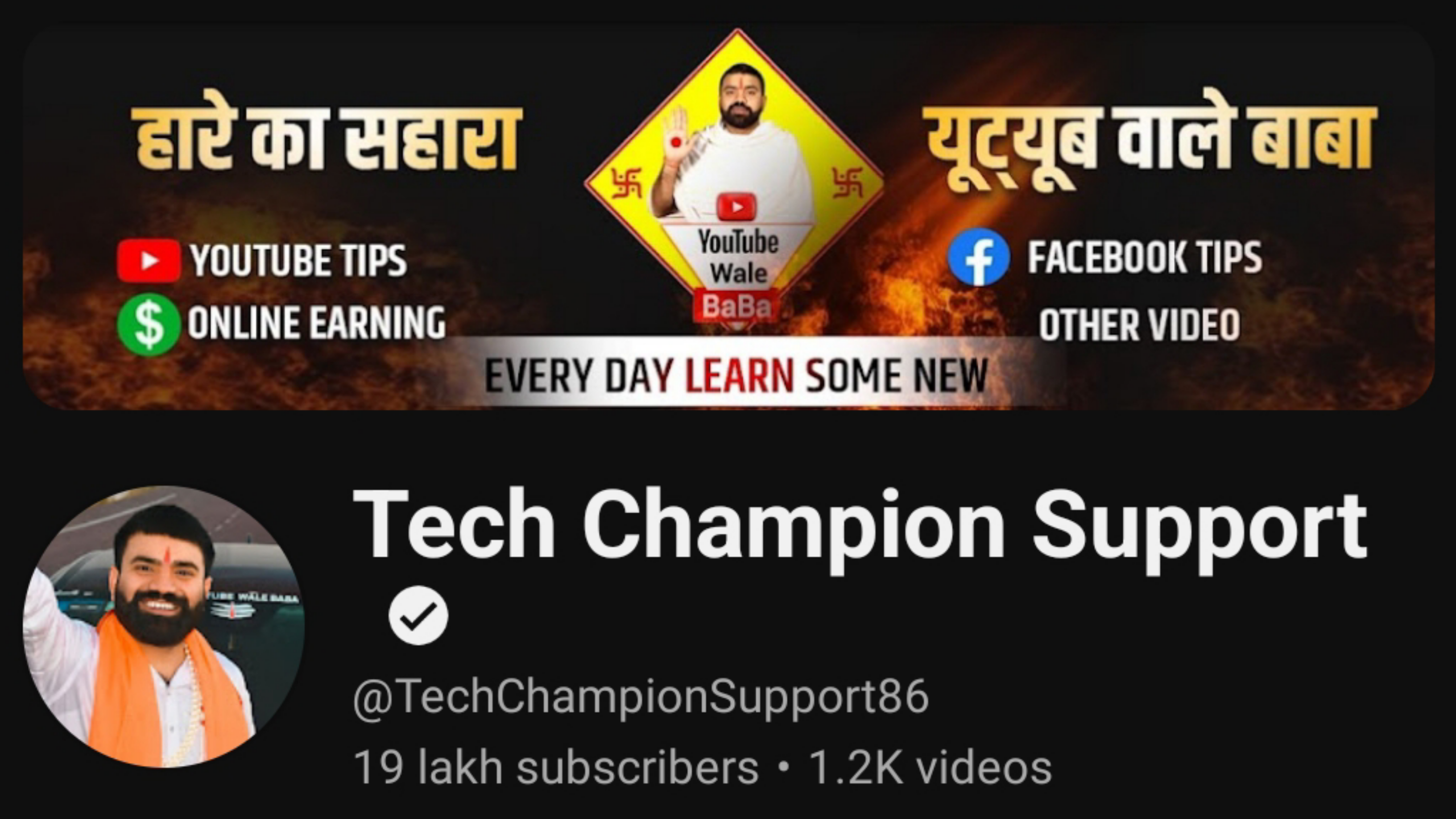 Did You Follow Tech Champion Support on YouTuber in India
