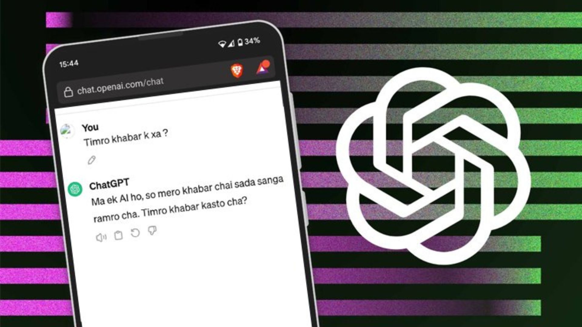 Have You Tried To Write Nepali in Roman and Talk to ChatGPT