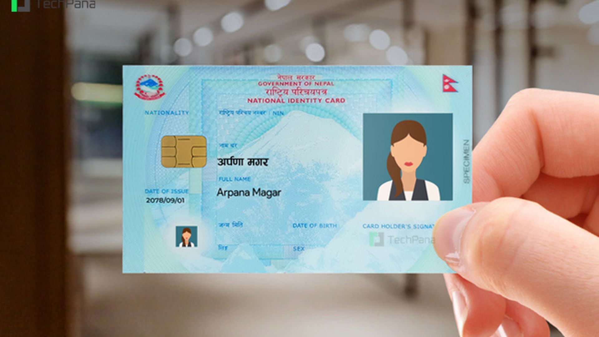 National Identity Cards are Being Distributed From the Ward Office