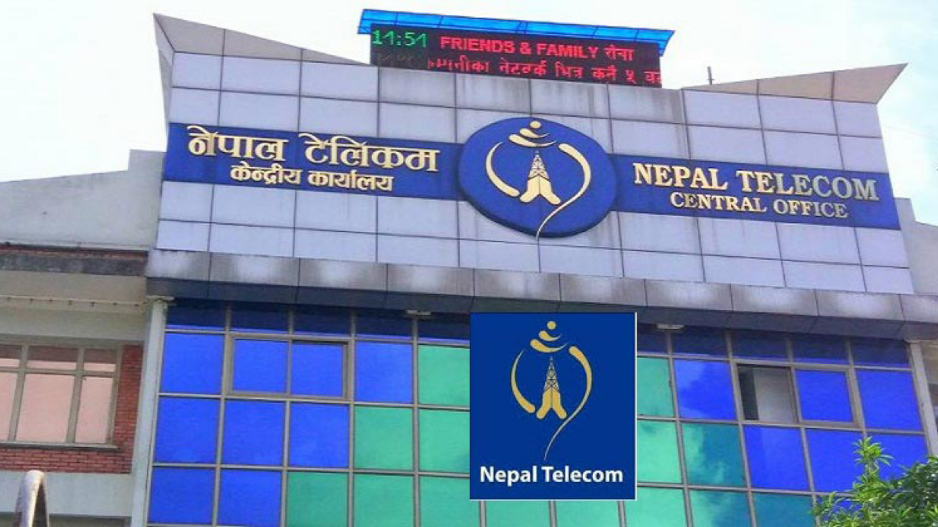 Telephone Service of Nepal Telecom Based on Coper Technology is Closed 