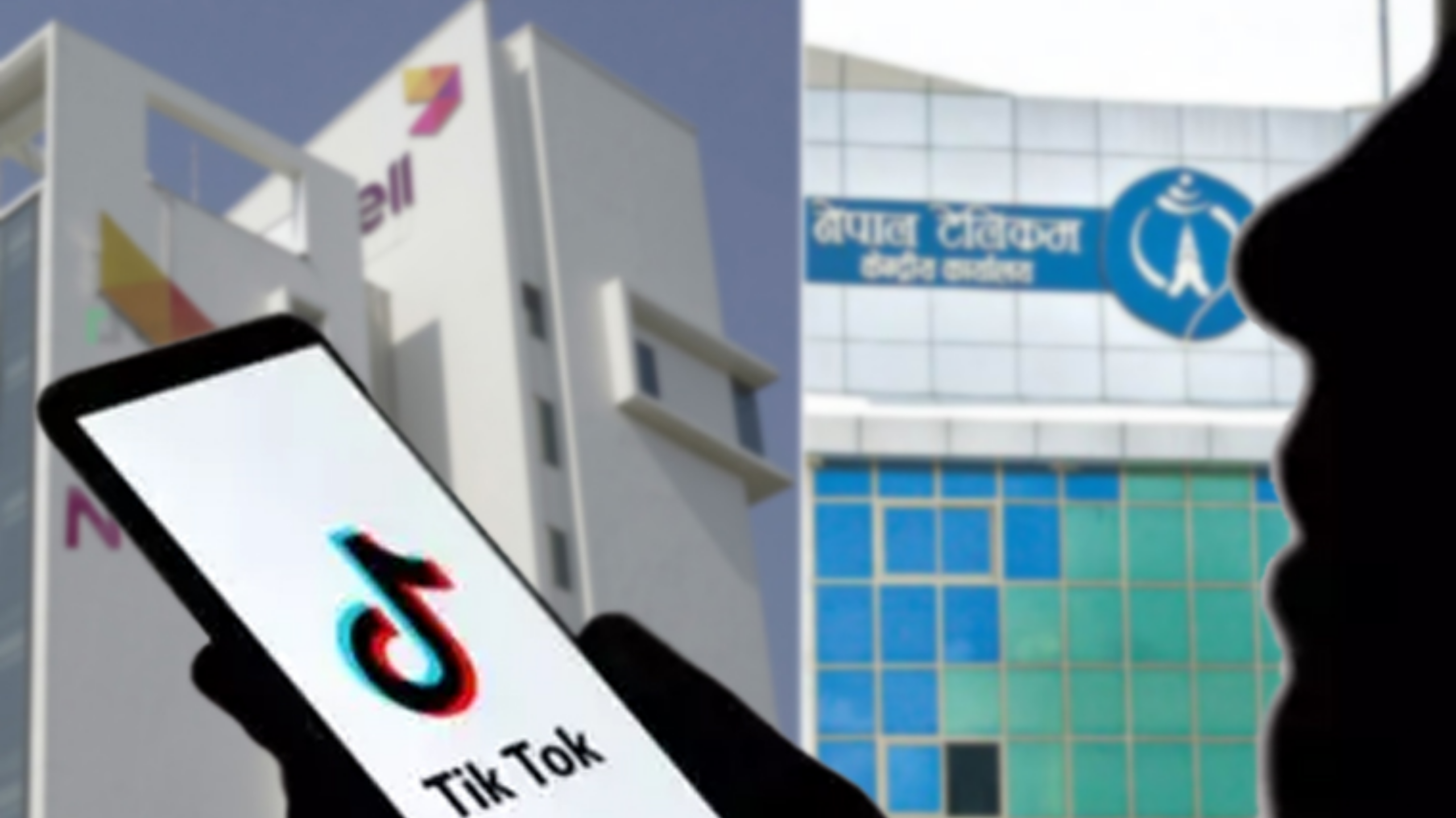 Government Banned Tiktok: Ncell Alone Lost 1.5 Billion  