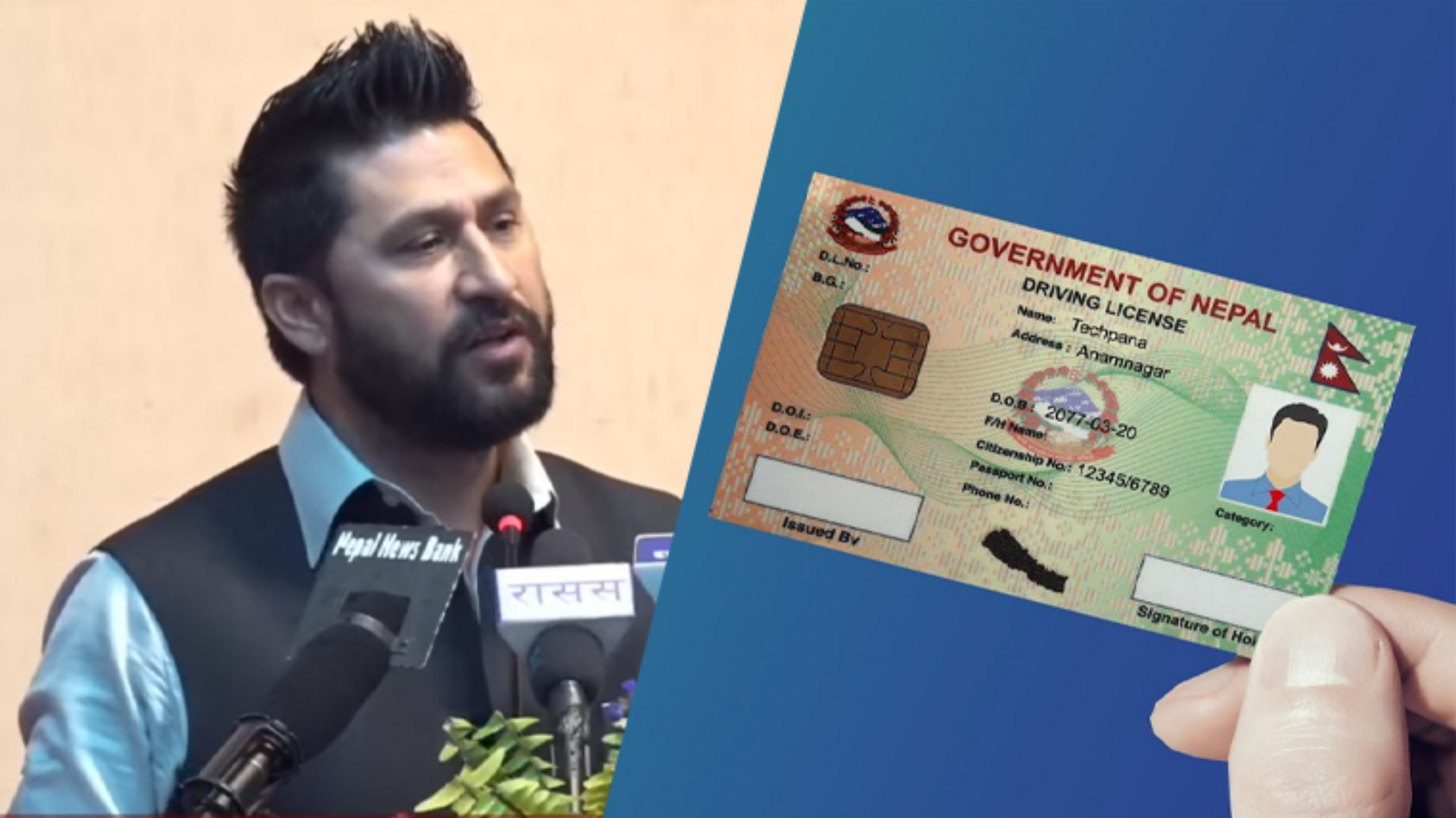 Issuing a Driving License Without a Road Test is Wrong: Home Minister Lamichhane