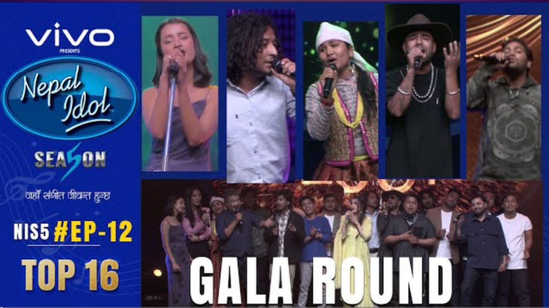 Did You Watch Nepal Idol Season 5 