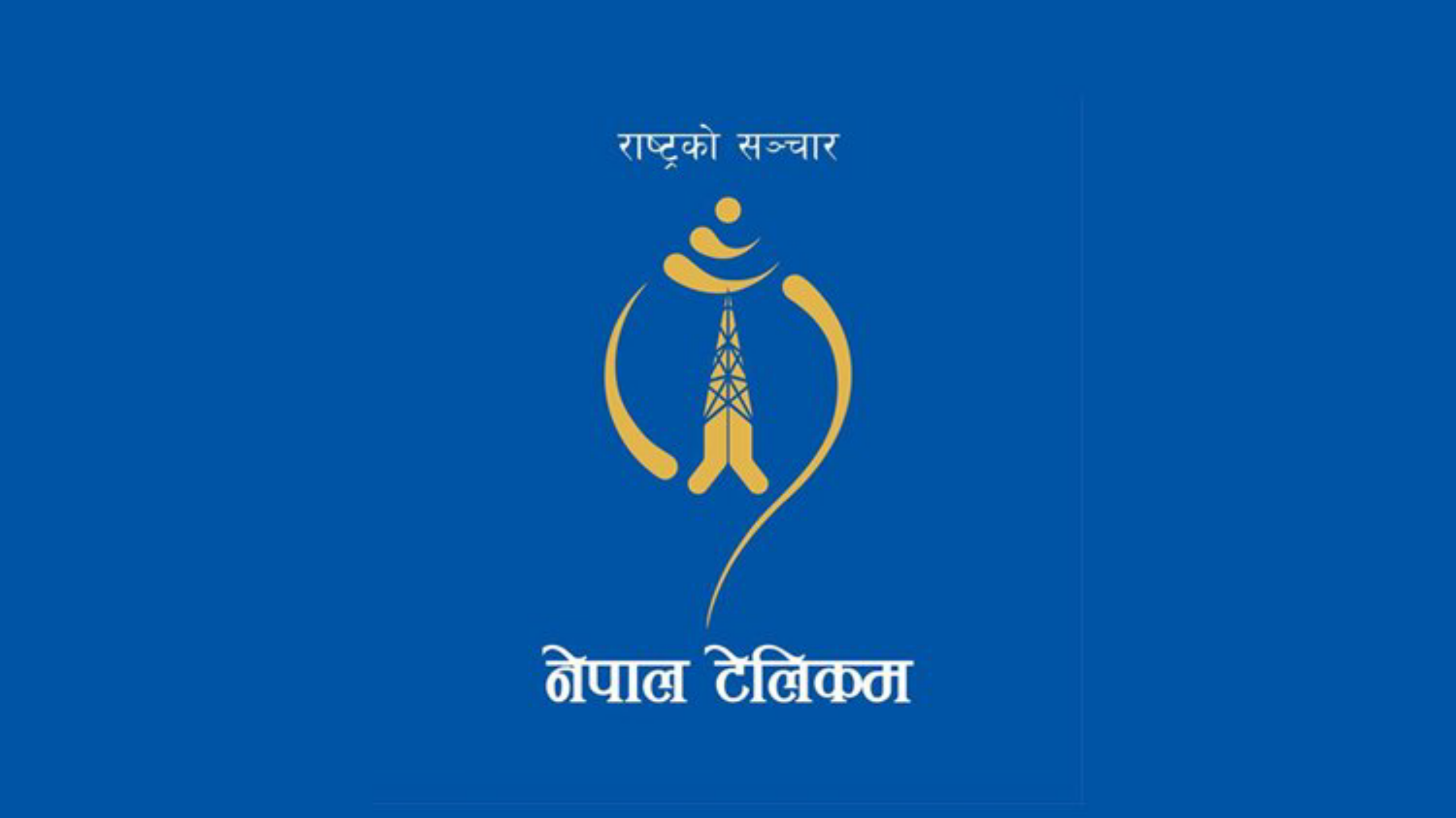 Only Telecom Service Affected By Disconnection