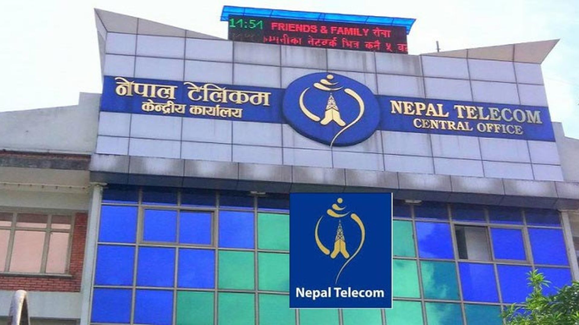 Nepal Telecom Got A New Mobile Service License