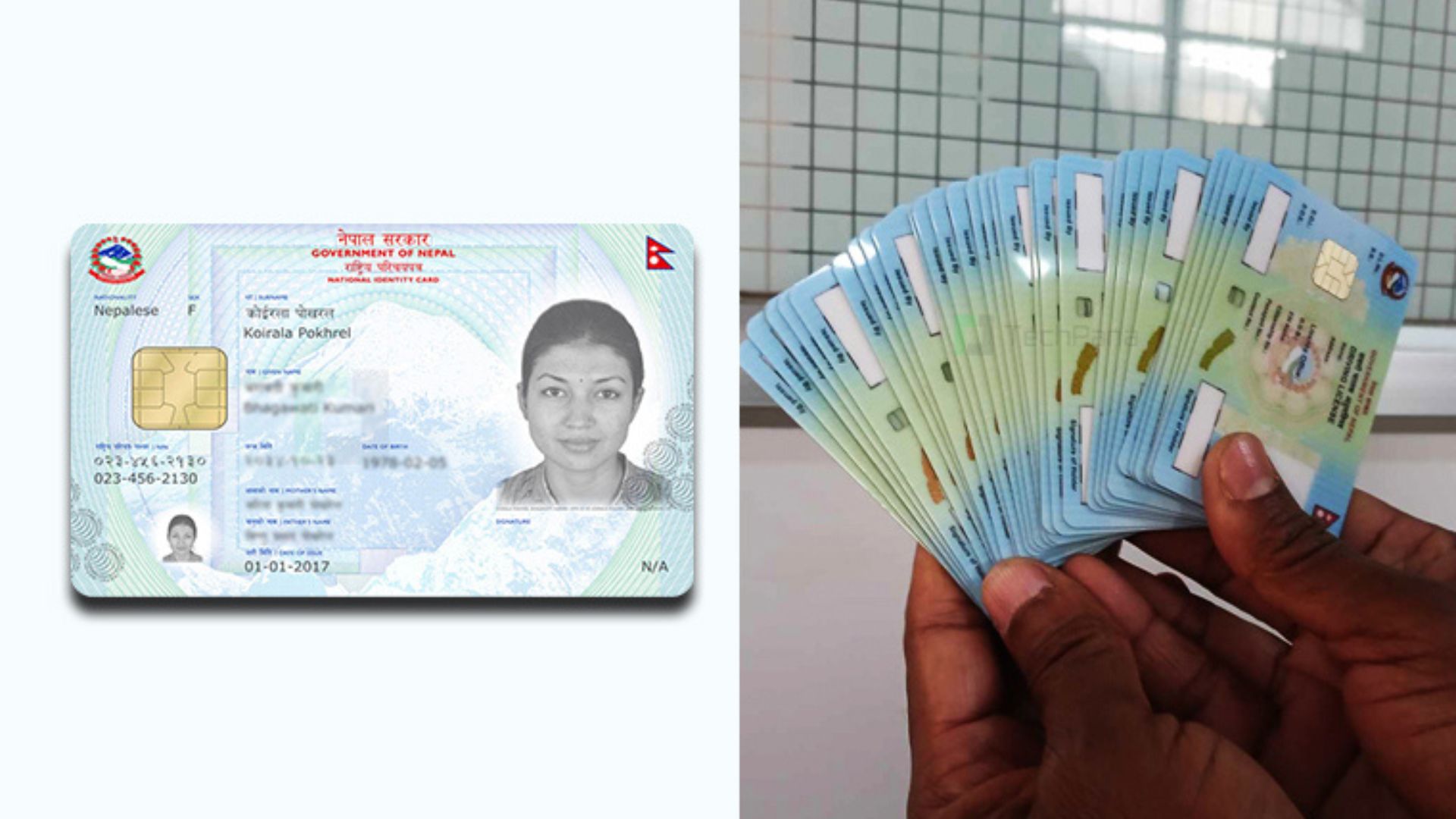 Now The National Identity Card Will Work As A Driving License