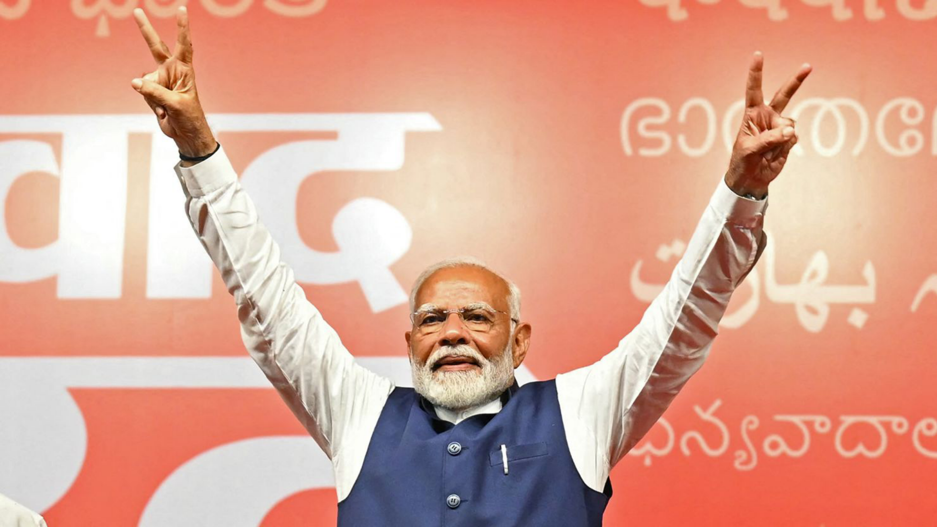 Will Narendra Modi Win In 2024
