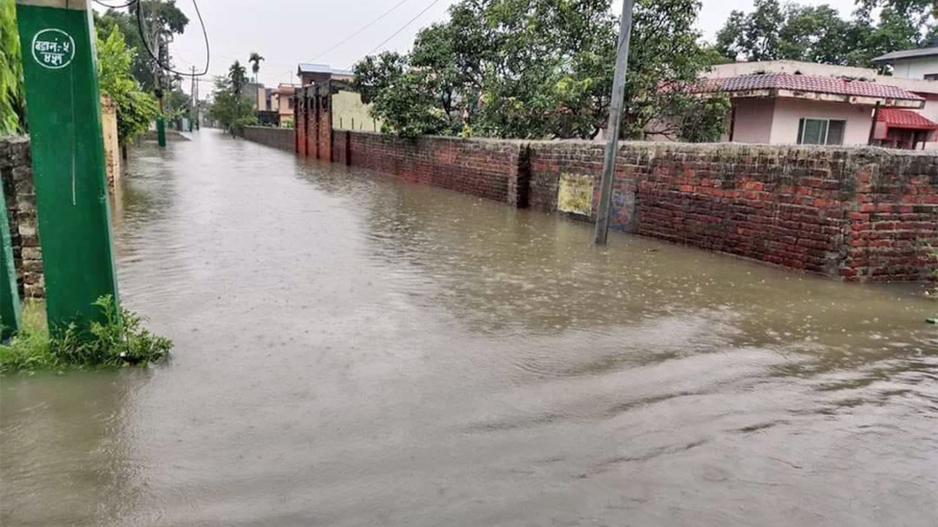 Biratnagar Slums Submerged