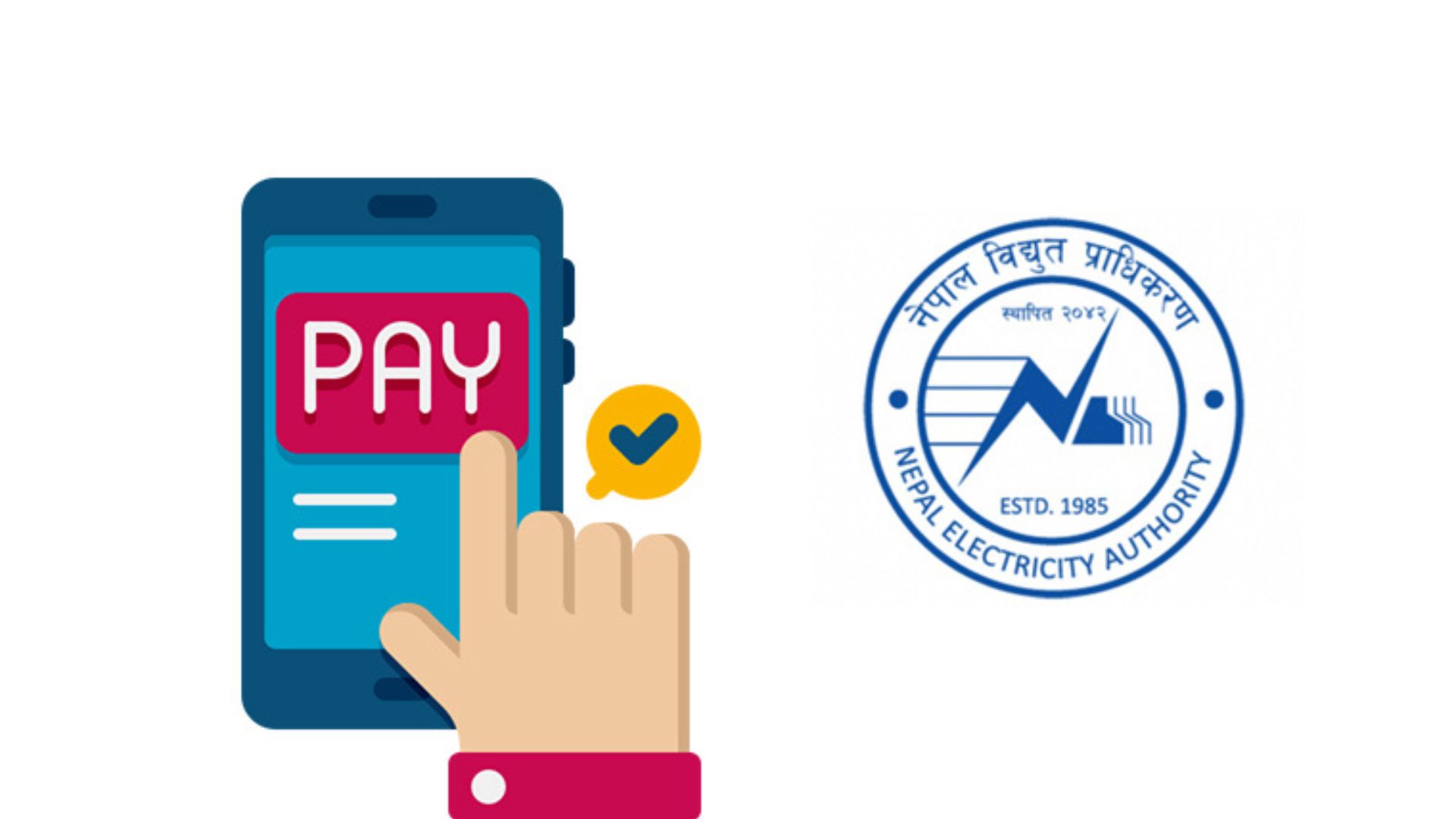 Now Electricity Bill Can Be Paid Online From 8 AM To 12 PM