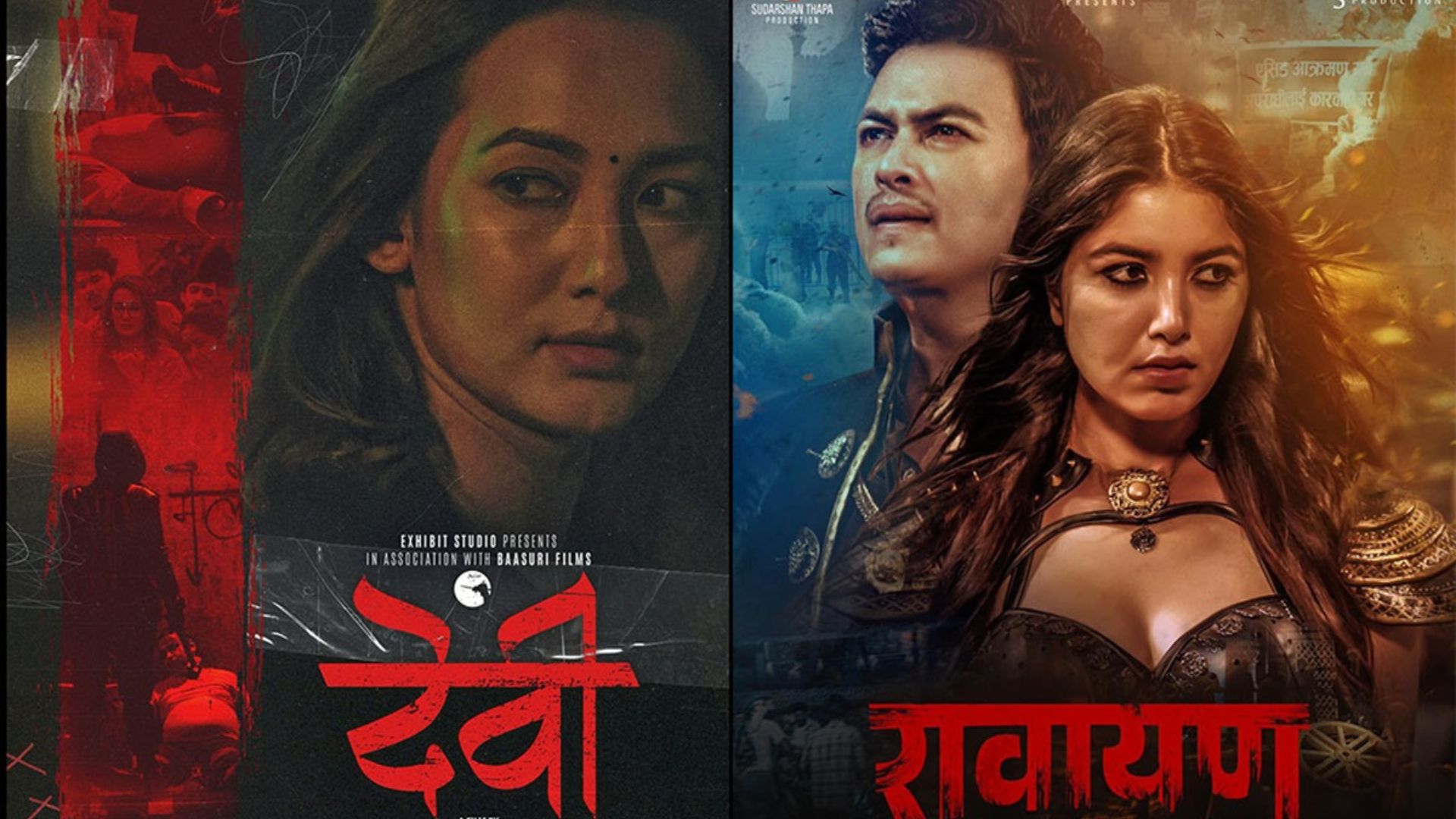 What Is The Attendance Of The Audience To Watch Ravayan And Devi