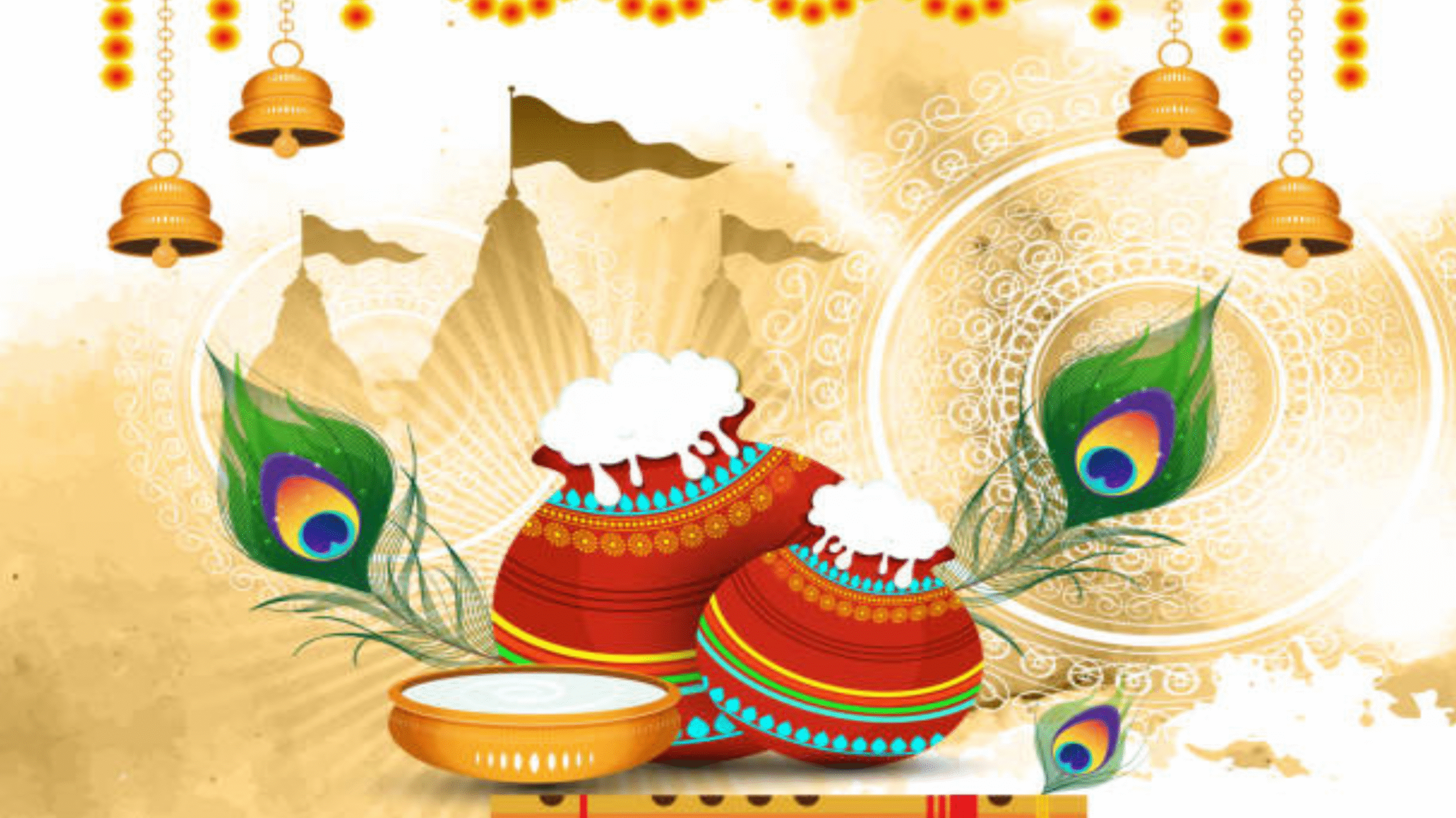 Krishna Janmashtami 2082