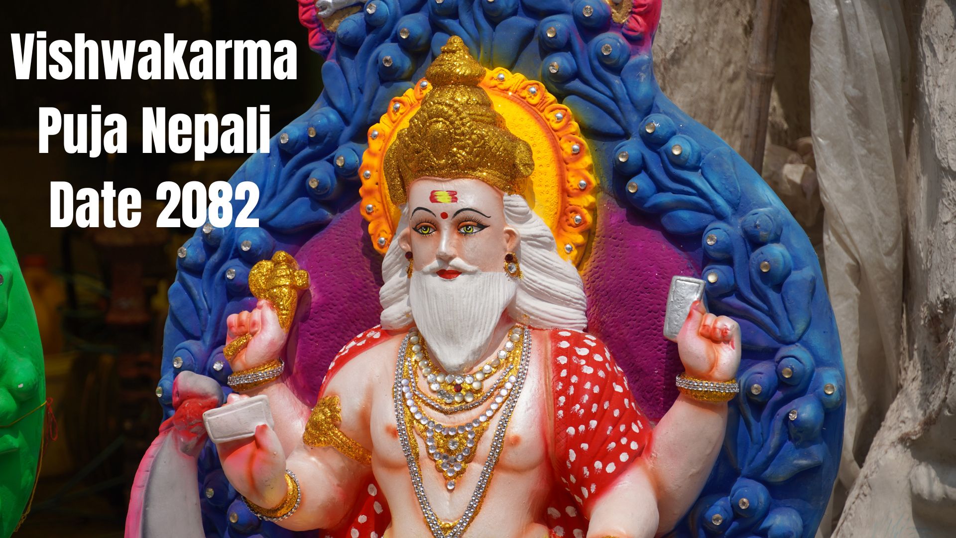 Vishwakarma Puja Nepali Date 2082