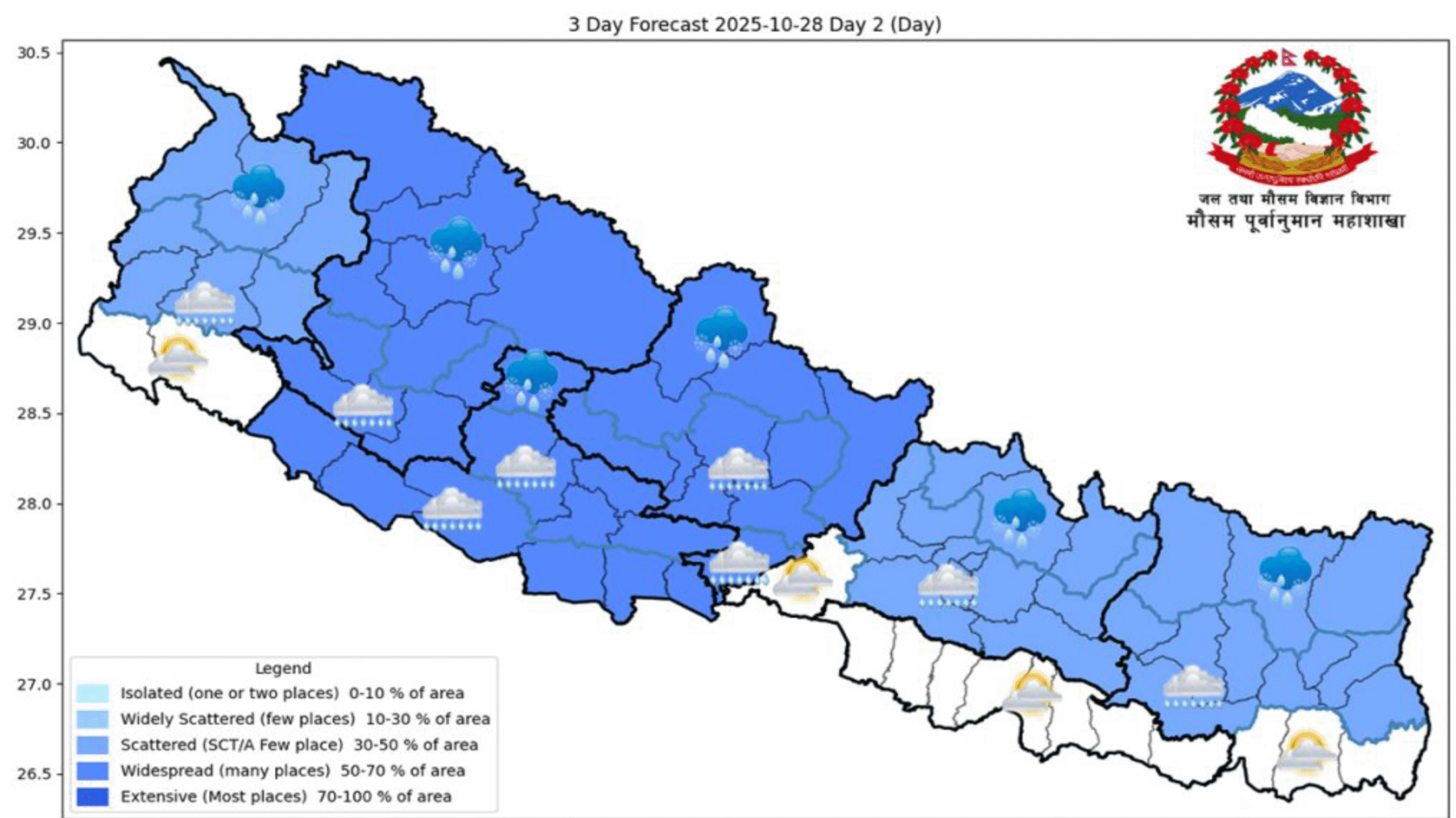 Chance Of Rain And Snowfall Call For Caution