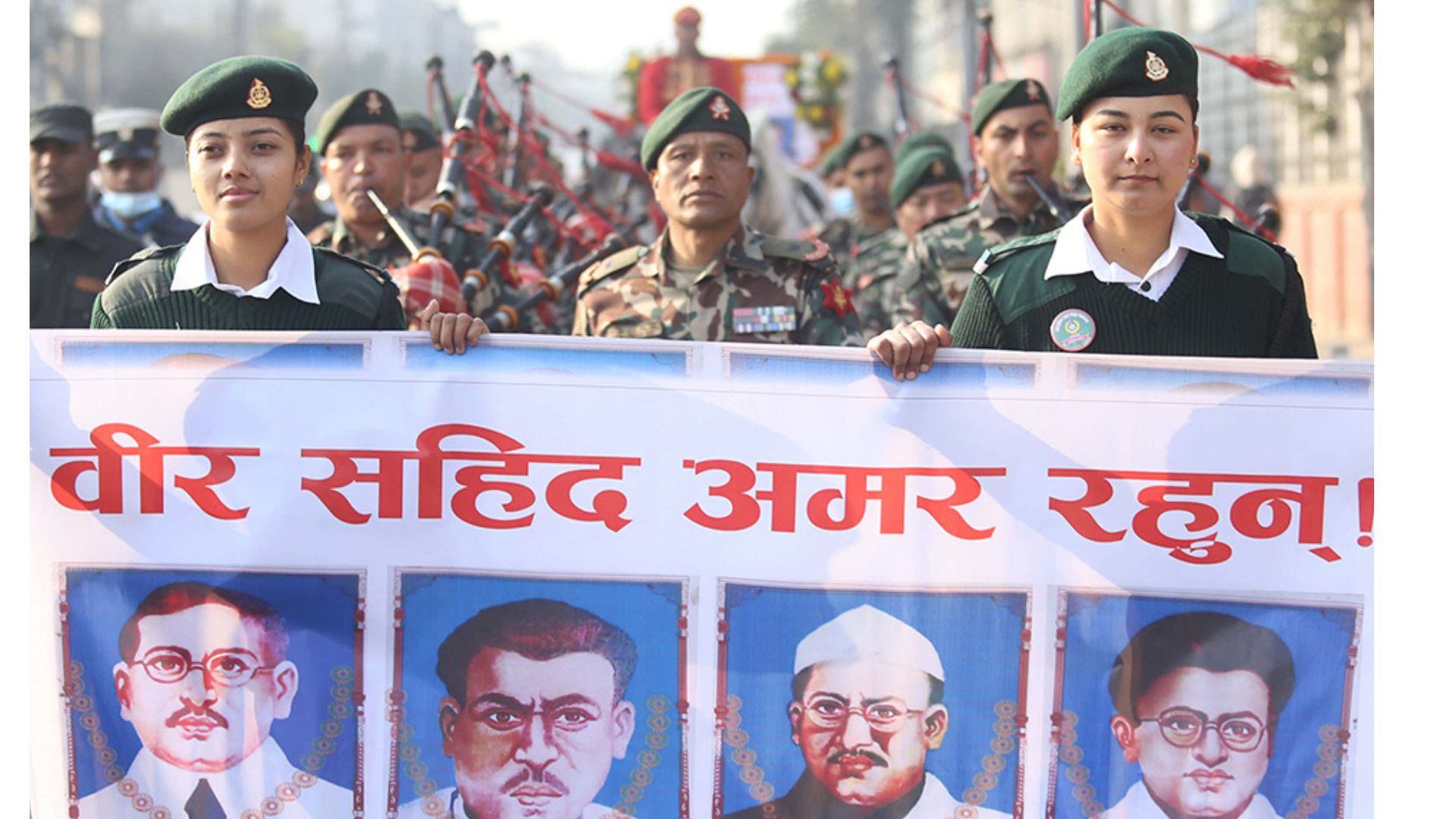 How Martyrs' Day 2082 Was Celebrated In Kathmandu