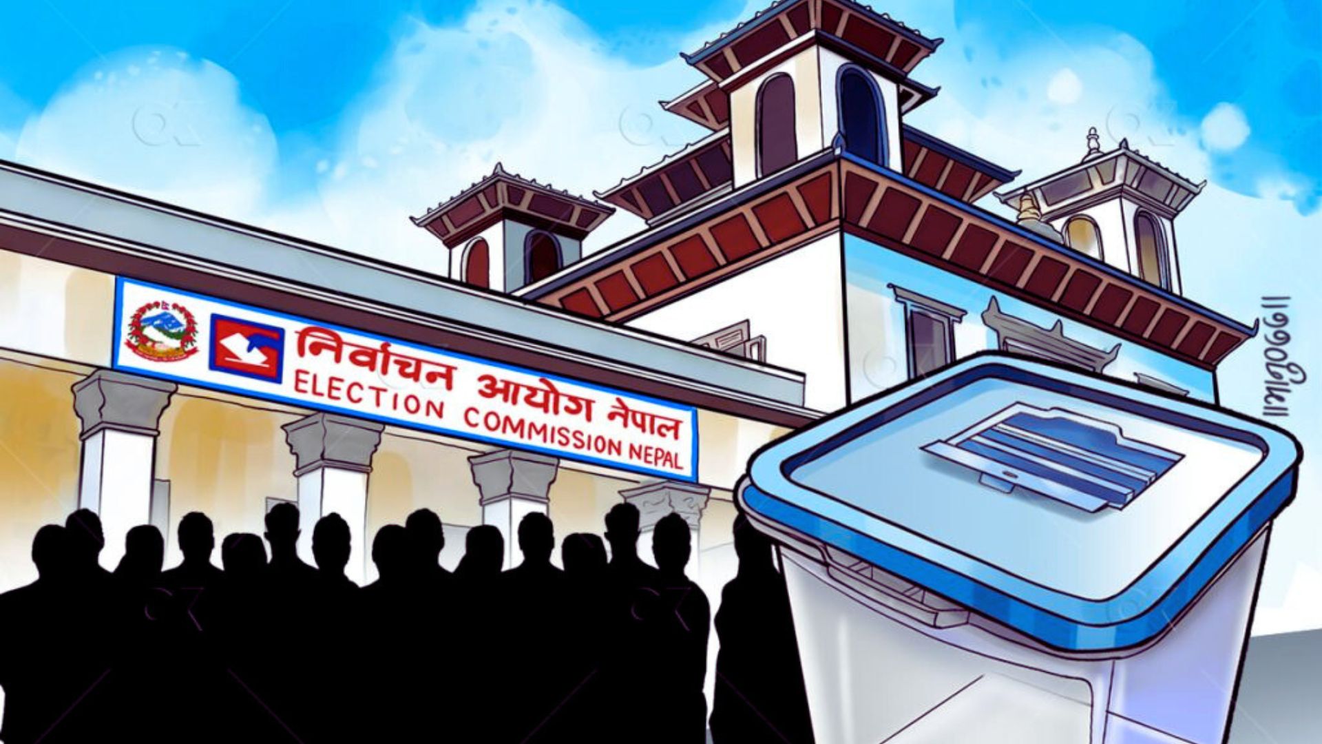 302 False Information And Hate Speech Identified: Action Process Moved Forward