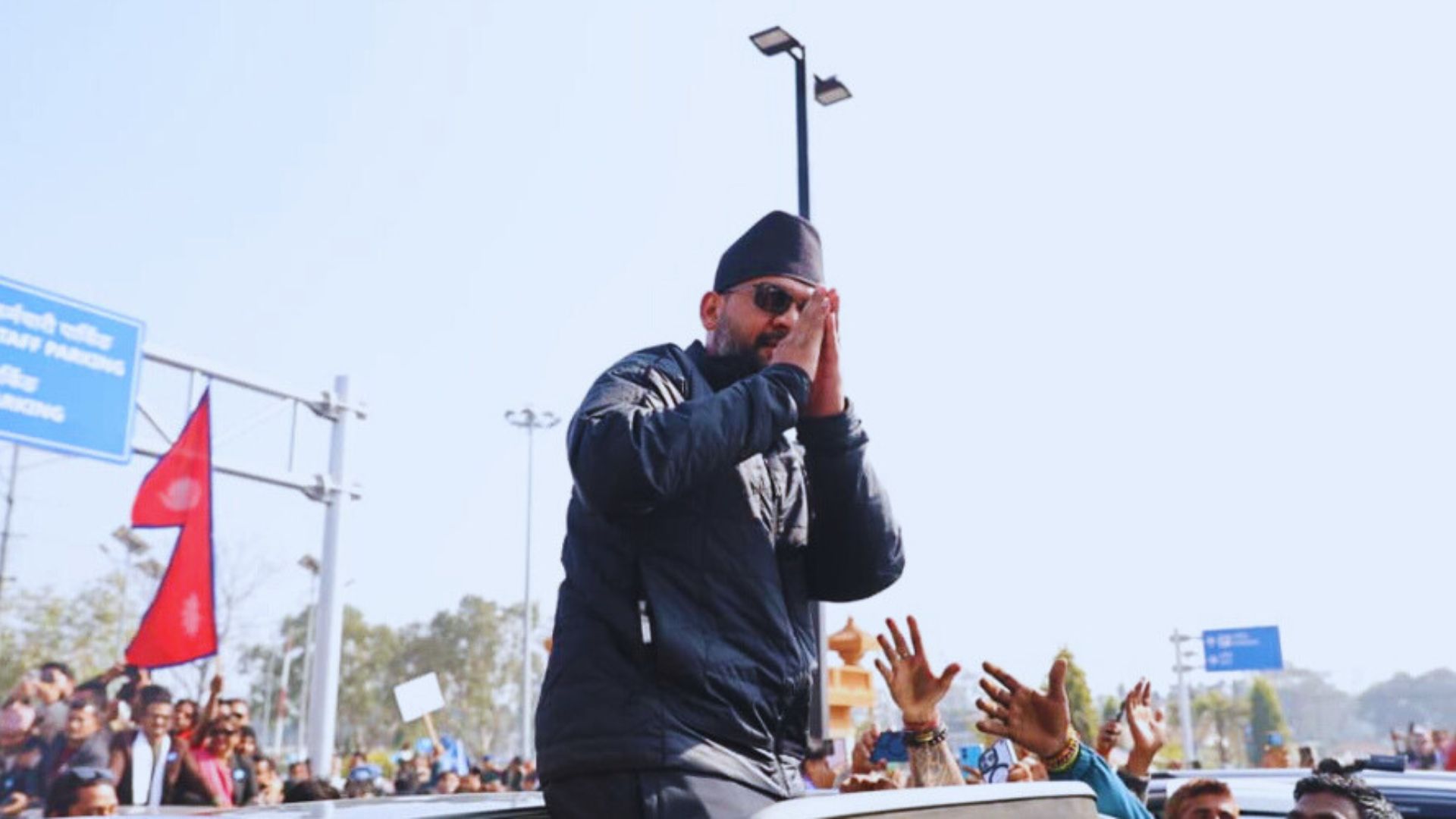 Paying Tribute To Martyr Day 2082: Balen Said