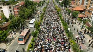 Today Is Gen Z Martyr’s Day: A Public Holiday Across The Country